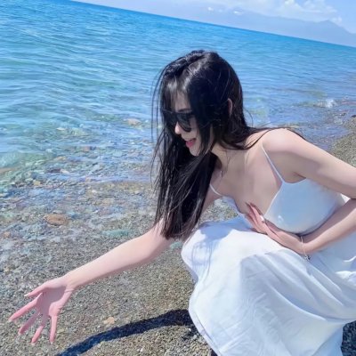 华丽一族